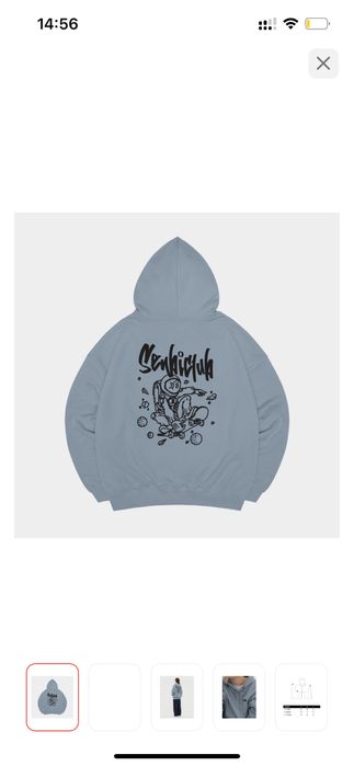 qazaq republic худи