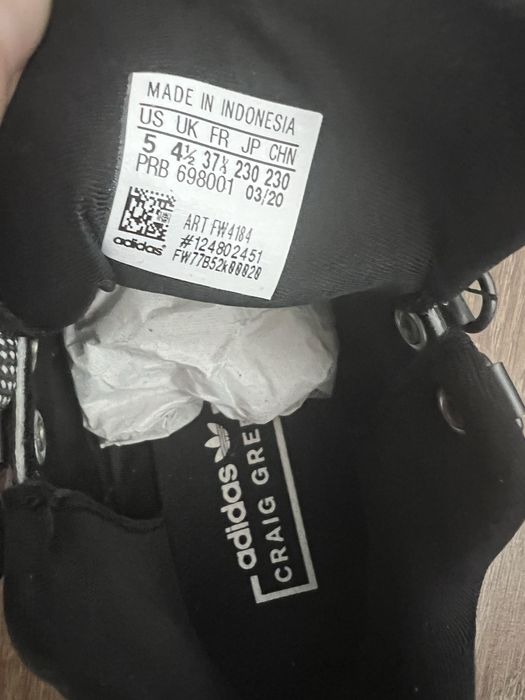 Adidas Craig Green Kamada -editie limitata