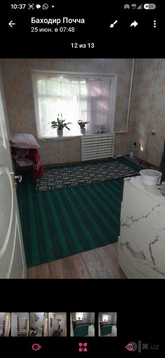 Срочно продаётся уютный дом в Ташкенте