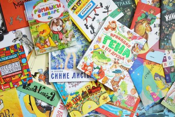 Добрые сказки  Добрые сказки для детей из детства