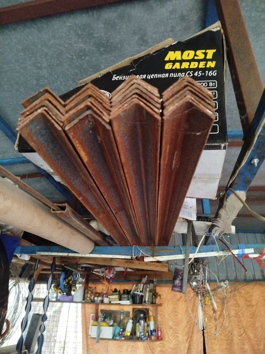 Разное в наличии