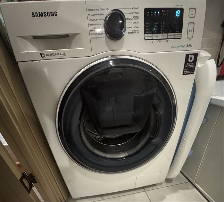 Продам стиральную машину автомат