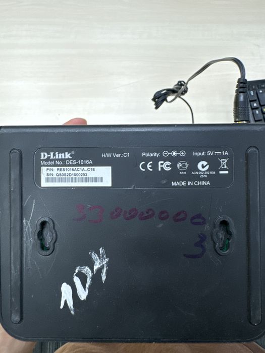 Продам модем (Nokia,Yeastar,D-link)