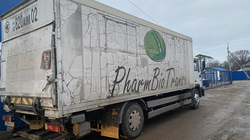 Продам Термокузов