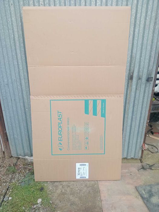 Картон 3 слойный толстый 12 мм