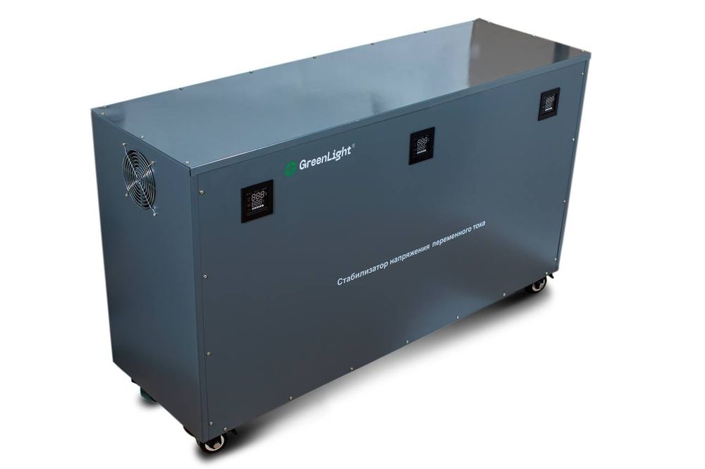 Стабилизаторы 120КвА