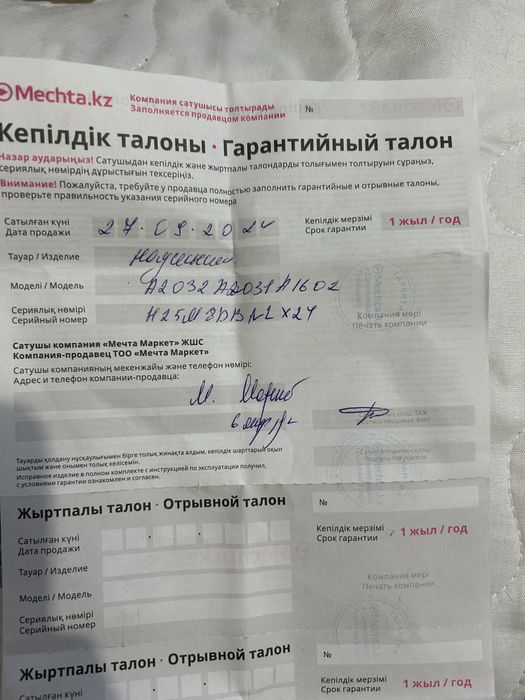 Продам наушники airpods