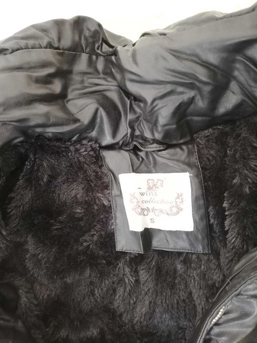 Кожено, зимно, топло яке.