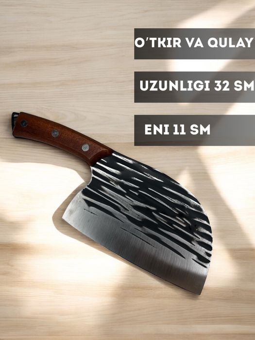 Chopqi Топор крепкий