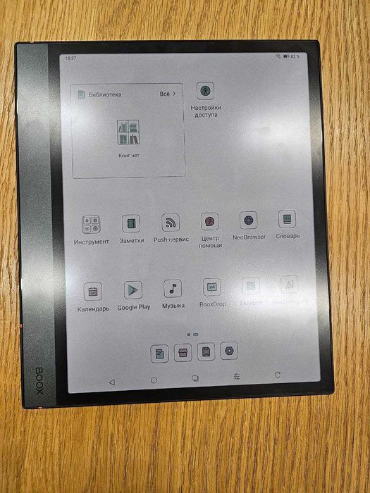 Boox note series  Note Air 4C