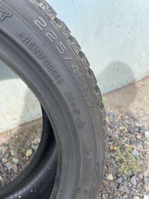 Автошина б/у  225/45 R17 MAXXIS