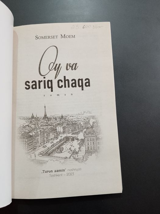 Oy va sariq chaqa - Somerset Moem