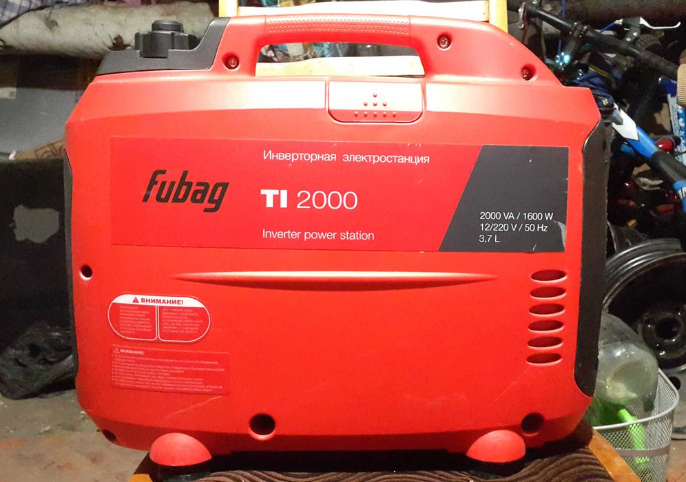 Электростанция инверторная, портативная Fubag Ti2000, 2 кВт бензиновая