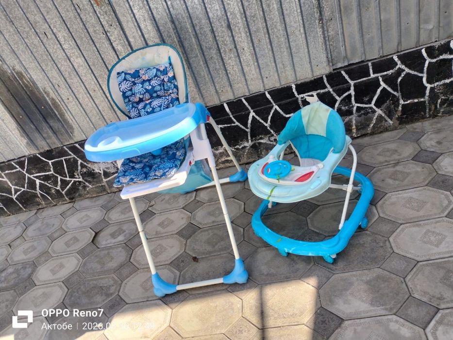 Ходунки, кресло детское.