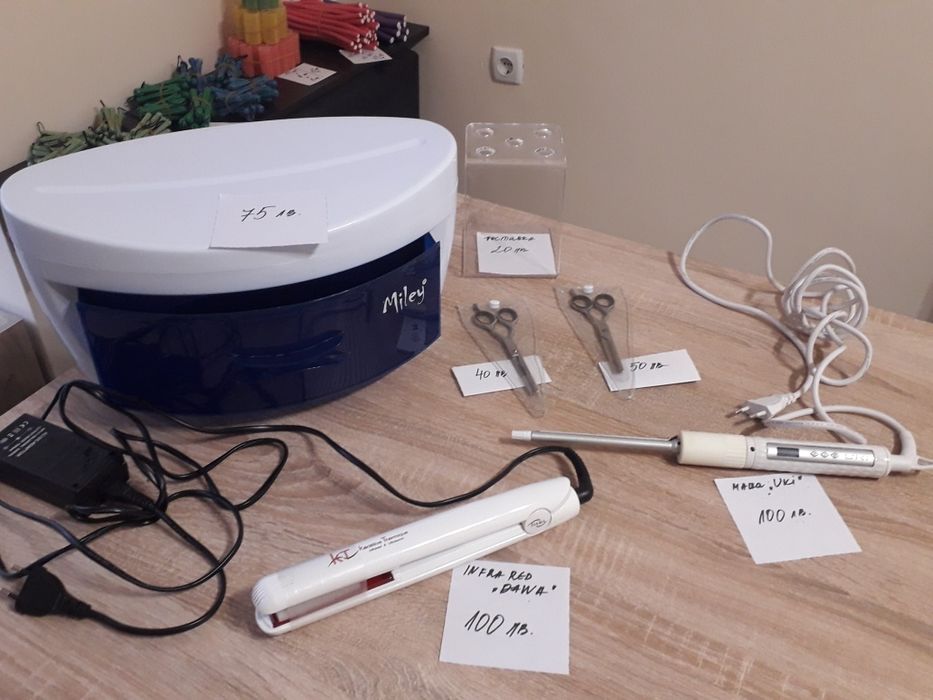 ,Infrared преса,Стерилизатор,ролки,маши.,филажни ножици