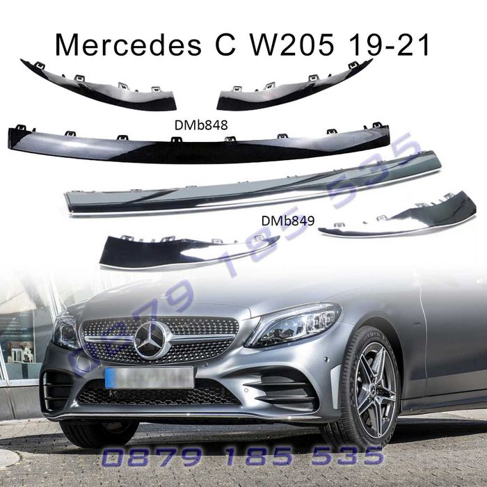 Лайсни спойлер предна броня Mercedes C W205 AMG мерцедес Ц амг части