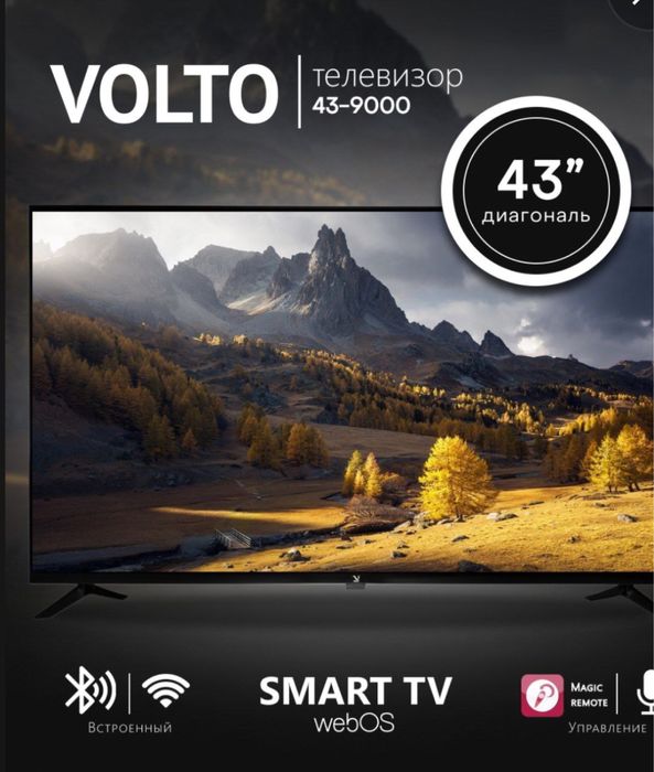 Volto 43 smart android