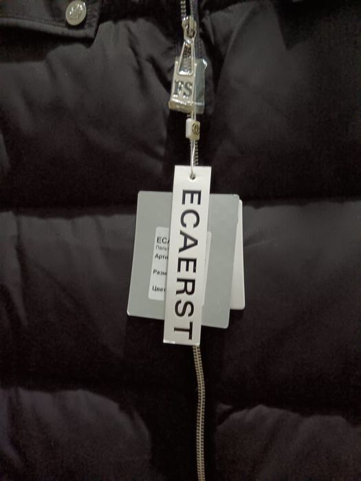 Зимняя Куртка стеганная