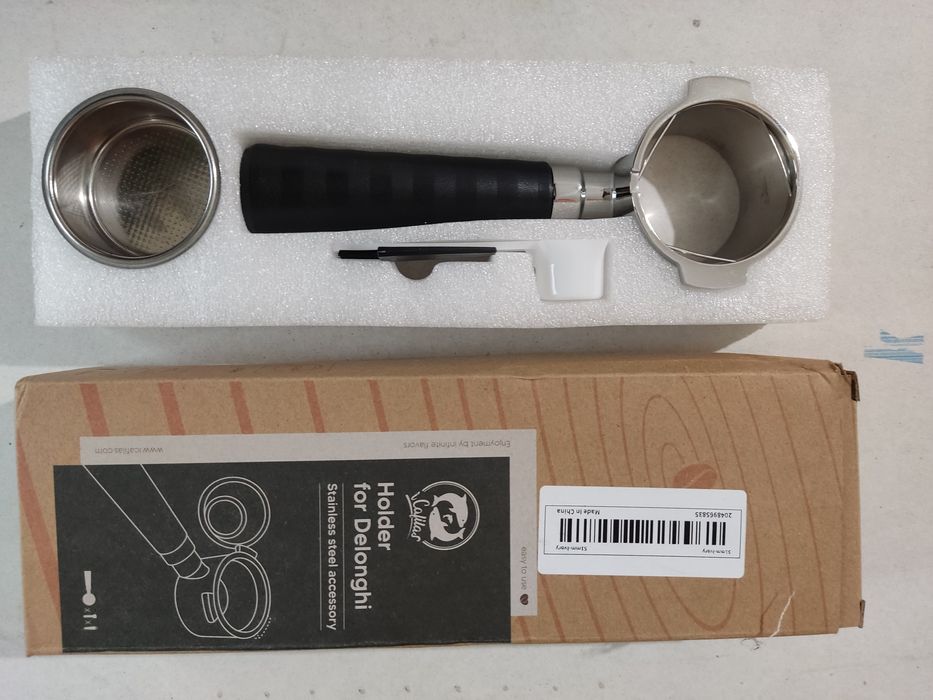 Бездонный рожок 51 мм