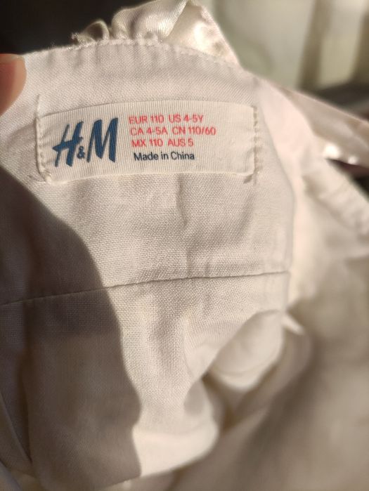 Официална лятна рокля за момиче 110см