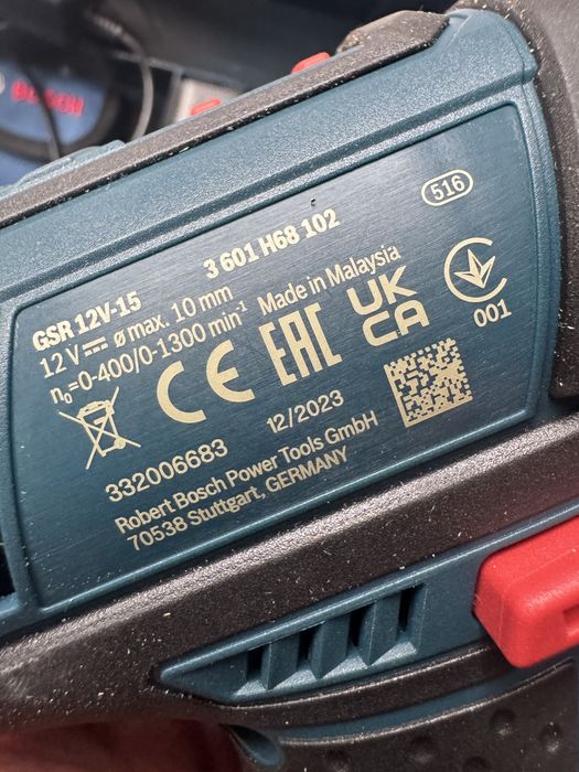 Autofiletanta bosch 12 v ca noua