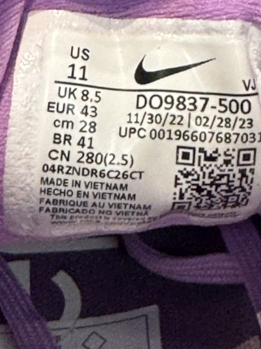 Маратонки NIKE AIR ZOOM SUPERREP 4 .Номер 43