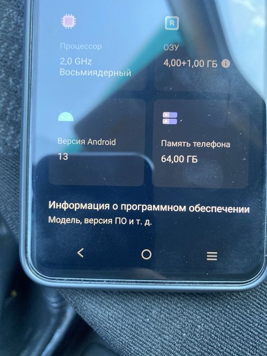 Телефон Vivo y33s 64gb