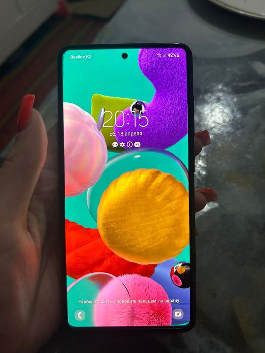 Продам Samsyng Galaxy A51