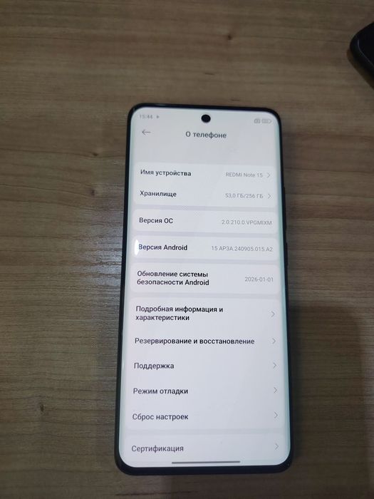 Redmi not 15 8+4 256 Gb