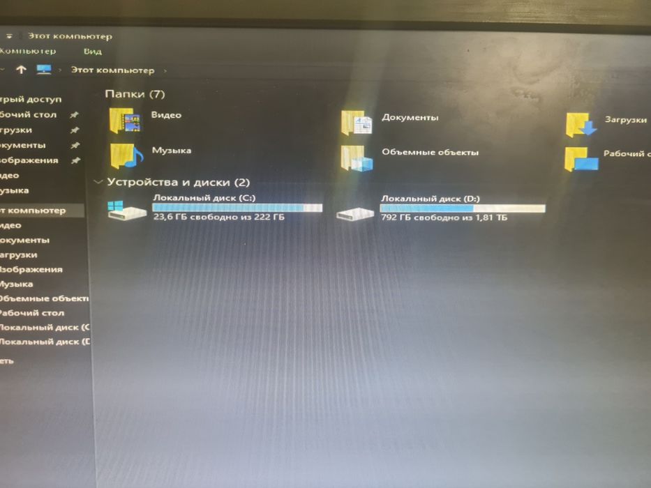 Продаю компьютер в сборе