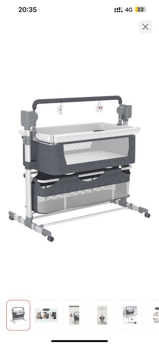 Продам люльку в хорошем состояний