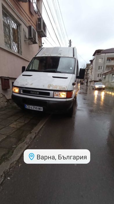 Транспортни  и хамалски услуги