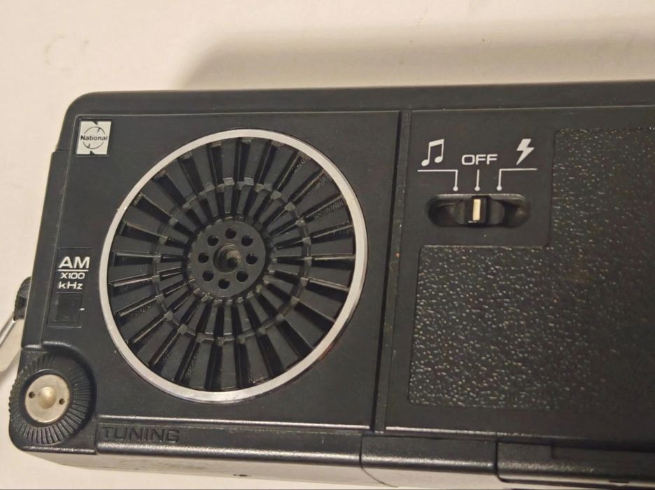 Aparat foto Național C-R2