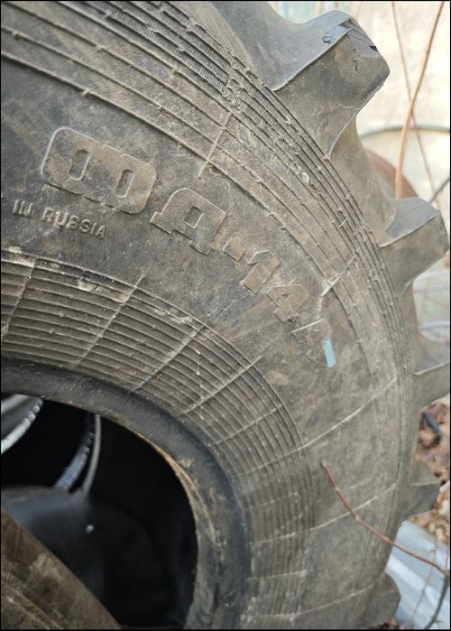 Шина сельхоз 21.3R24