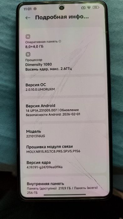 Xiaomi redmi note 12 pro plus 5 G