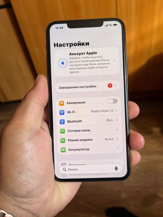 Айфон 11 про мах