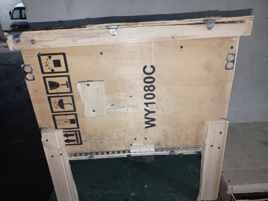 Асал Ари ящиклар