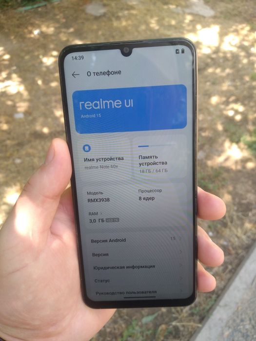 Realme Note 60x  Хорошш!!!