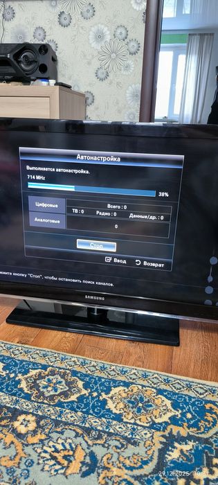 Телевизор Самсунг