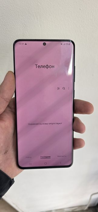 Самсунг с20 ультра