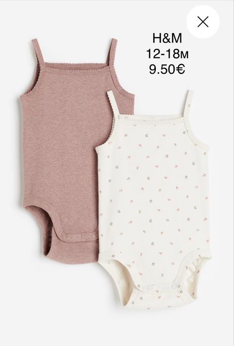 Нови Дрехи Next, H&M 12-18м. / 18-24м.