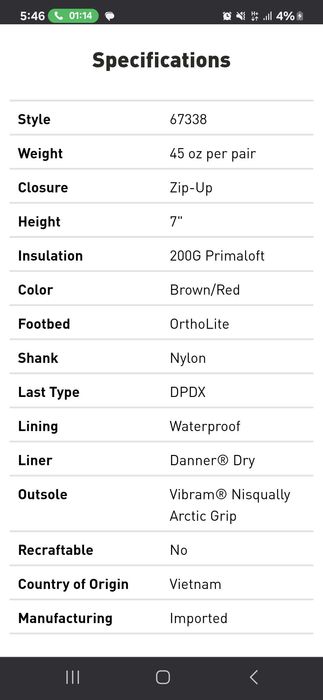 ОБУВКИ DANNER - Arctic 600 Side-Zip