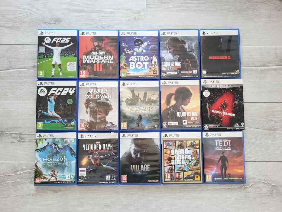 Fc25 UFC5 COD MW2,3 Back 4 blood пс5