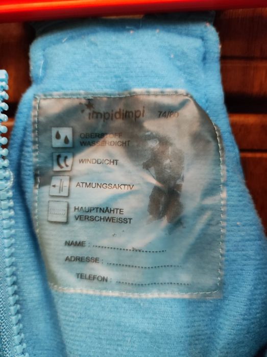 Куртка осень/весна для девочки