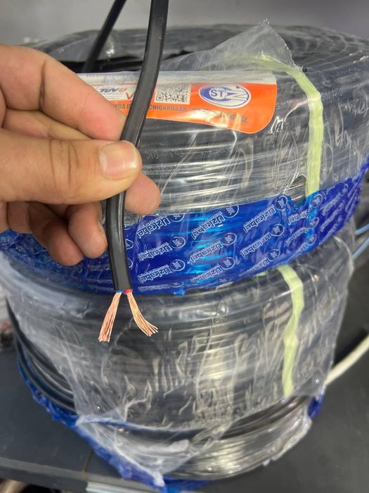 UzKabel Závod 2x2.5