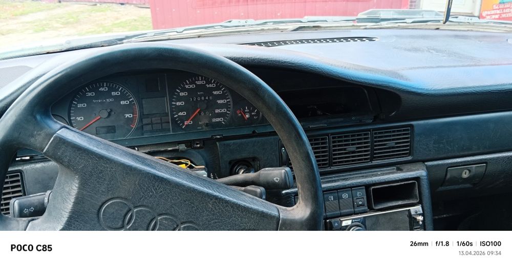 Продам Ауди сто с3