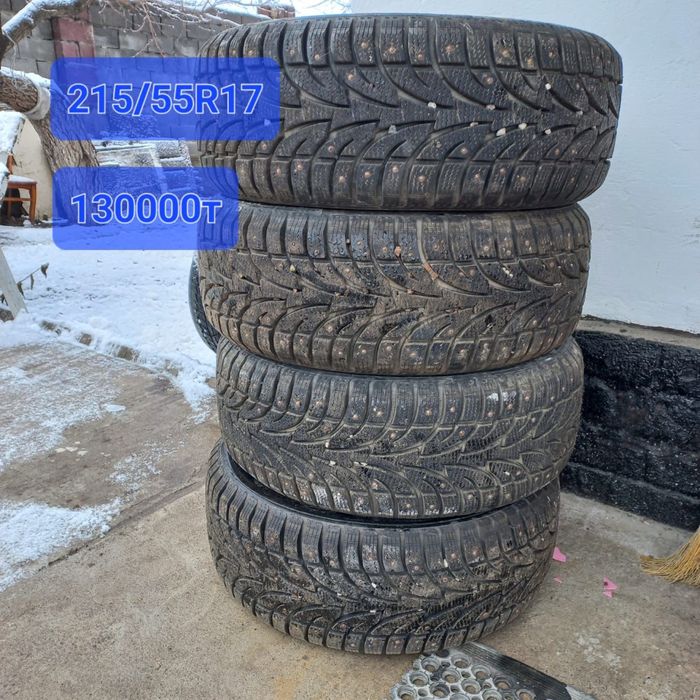 шины 17 размеры ездили 1 сезон