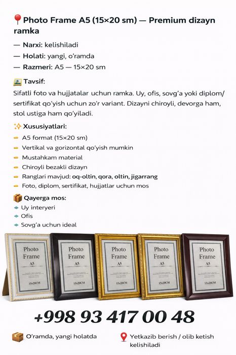 Foto ramka / Diplom ramka — 10x15, 13x18, 15x21, 20x30, A4 (21x29.7)