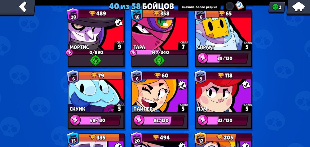 Акк бс bs сатамын 3500 тг