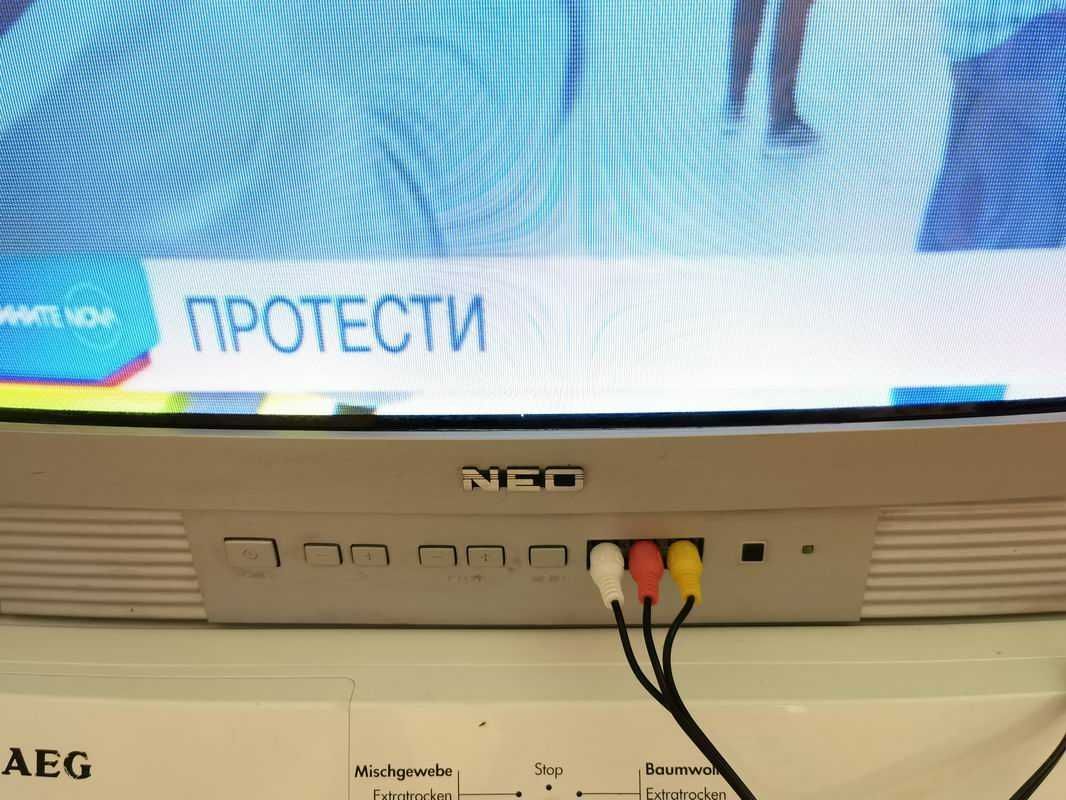 Продавам телевизор Neo21` гр. Ямбол Военен полигон Боровец • OLX.bg